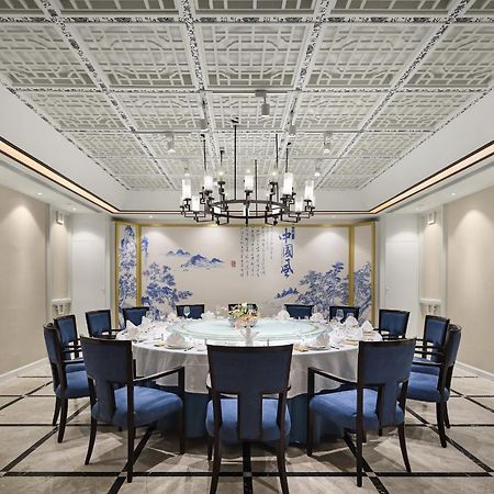 Jinan Luxury Blue Horizon Hotel Zewnętrze zdjęcie