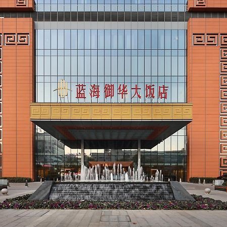 Jinan Luxury Blue Horizon Hotel Zewnętrze zdjęcie