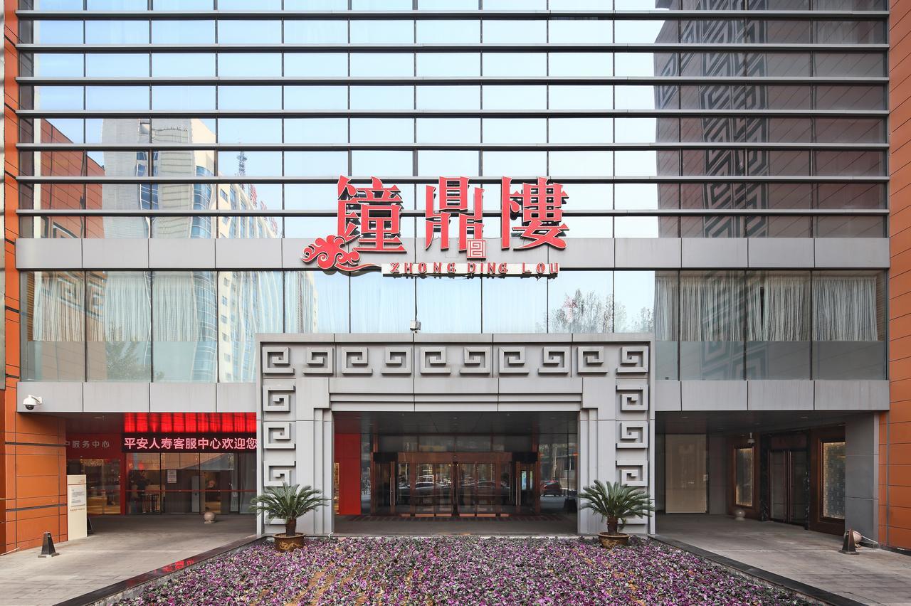 Jinan Luxury Blue Horizon Hotel Zewnętrze zdjęcie