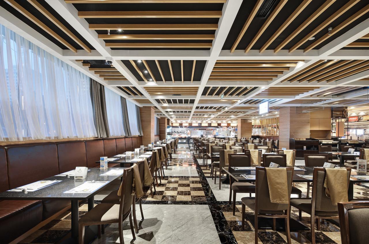 Jinan Luxury Blue Horizon Hotel Zewnętrze zdjęcie