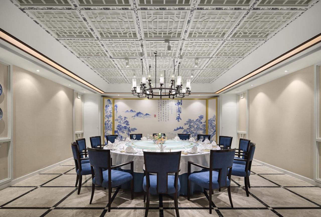 Jinan Luxury Blue Horizon Hotel Zewnętrze zdjęcie
