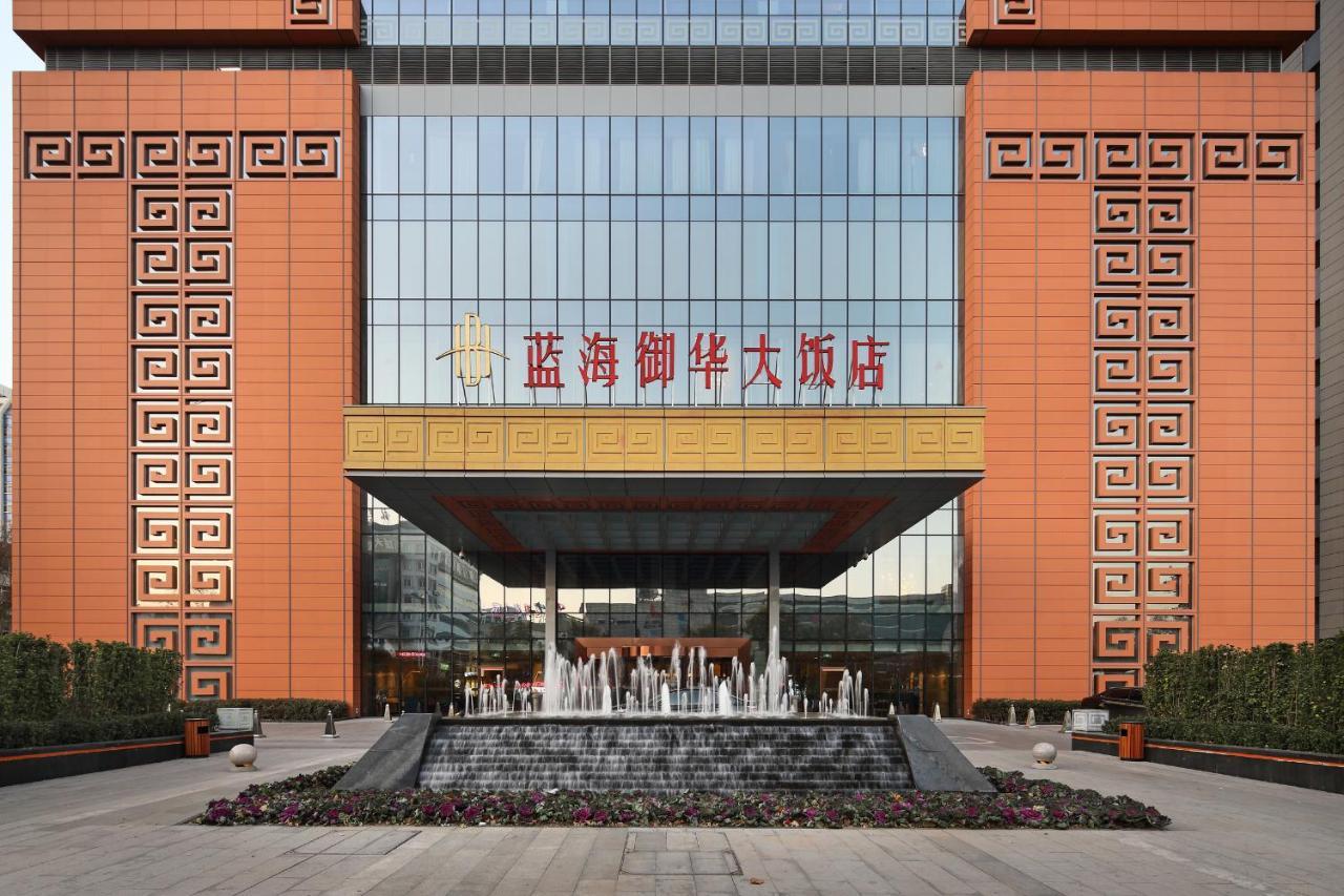 Jinan Luxury Blue Horizon Hotel Zewnętrze zdjęcie